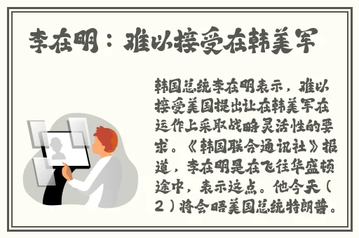 亚洲精品国偷拍自产在线观看蜜桃